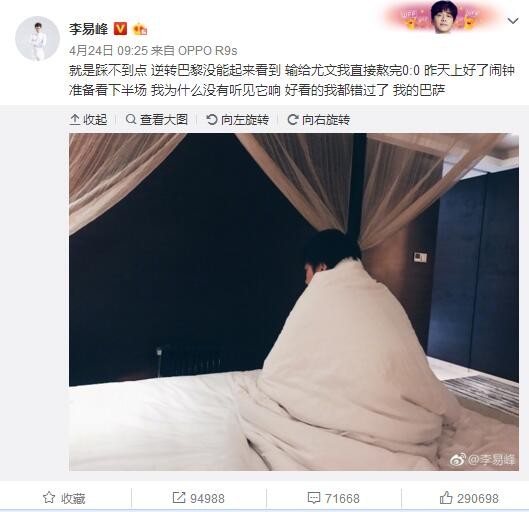 ;唐探新阶段：;唐探宇宙用硬实力打地基;螳螂女戏中造型;逃出生天版海报释出 盗梦小队上演空中飞人版《速度与激情》;淘票票电影嘉年华是阿里在;双十一促销线之外打造的淘票票观影线，将;双十一超级IP延展到电影领域，与购物狂欢节一道加持全民娱乐的;双十一IP属性